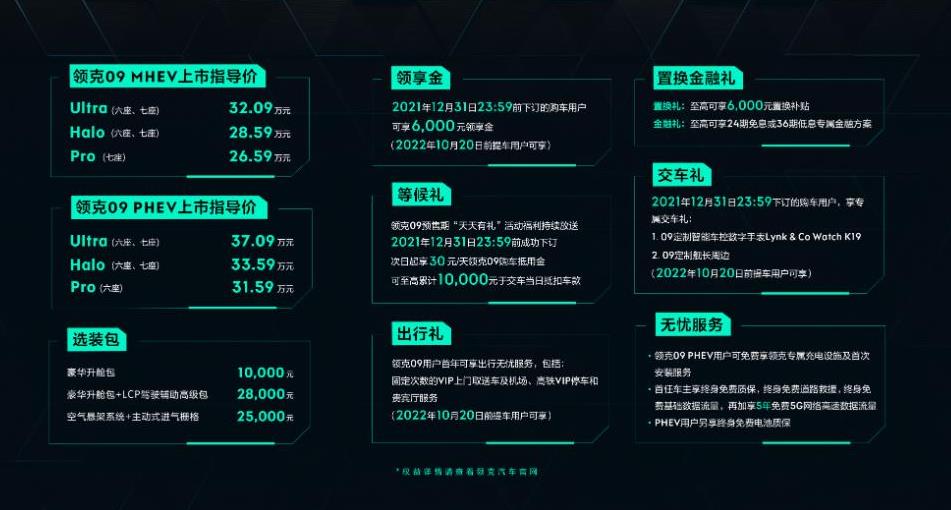微信截图_20211021125108.jpg