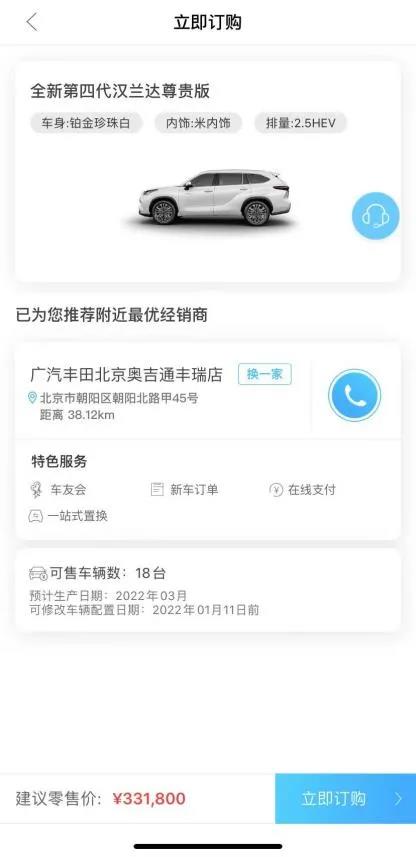 微信图片_20211027090448.jpg