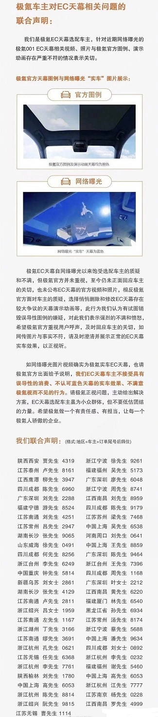 微信图片_20211027140455.jpg