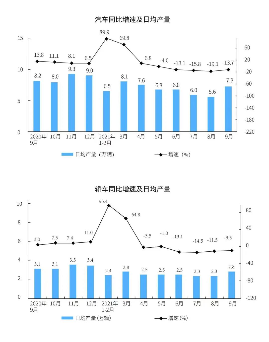 微信图片_20211028091342.jpg