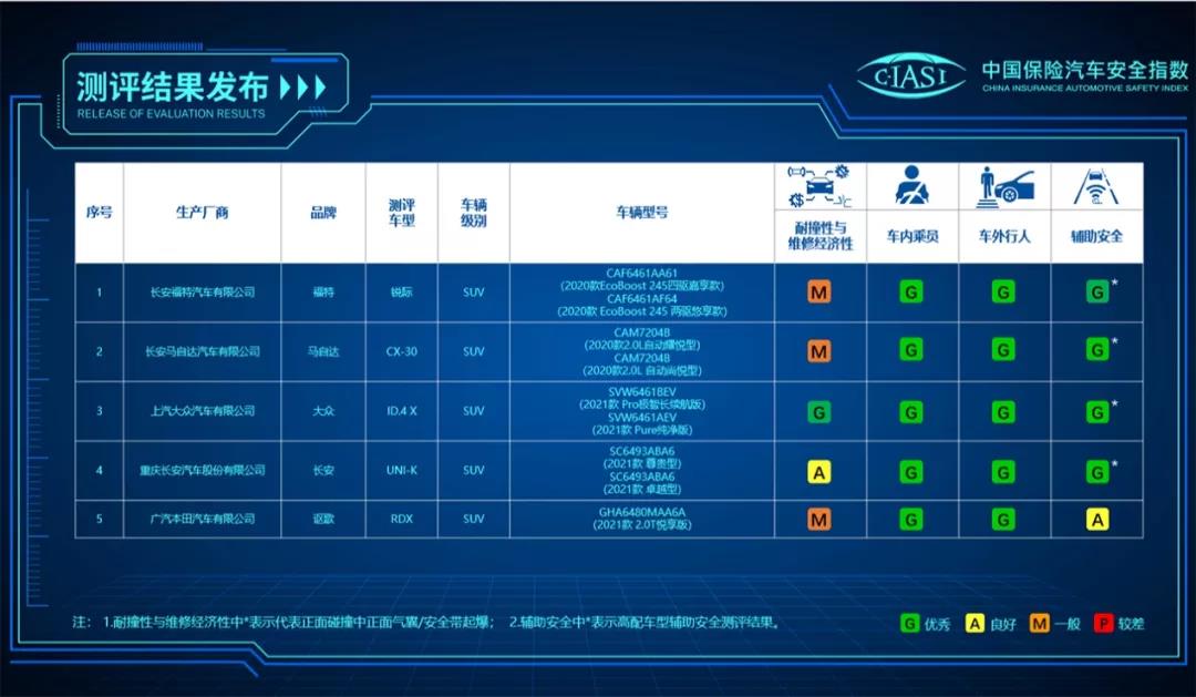 微信图片_20211029090532.jpg