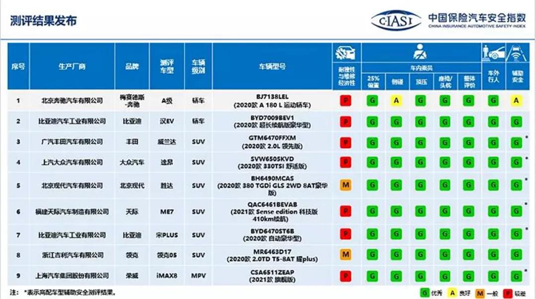 微信图片_20211029090603.jpg