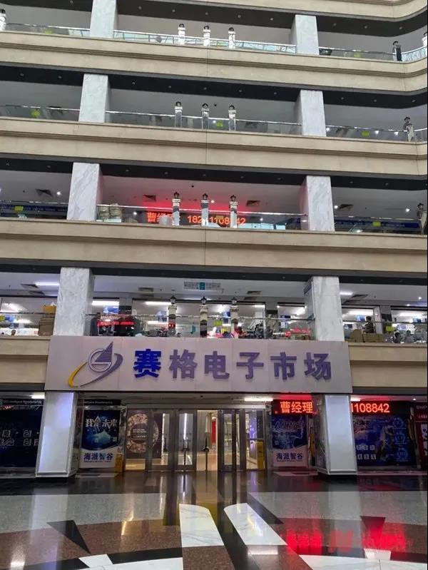 微信图片_20211029101351.jpg
