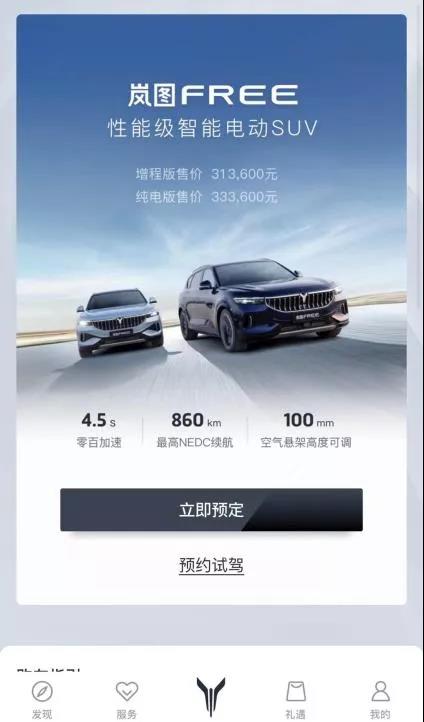 微信图片_20211101090453.jpg