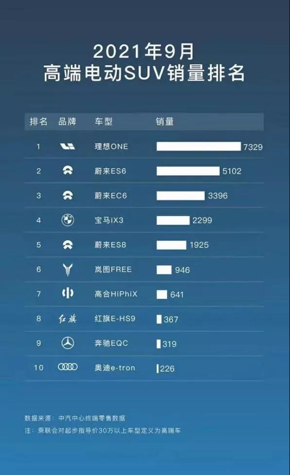 微信图片_20211101090457.jpg