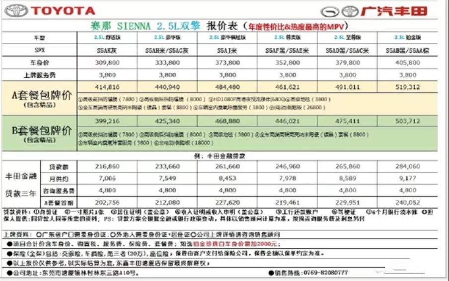 微信图片_20211101094845.jpg