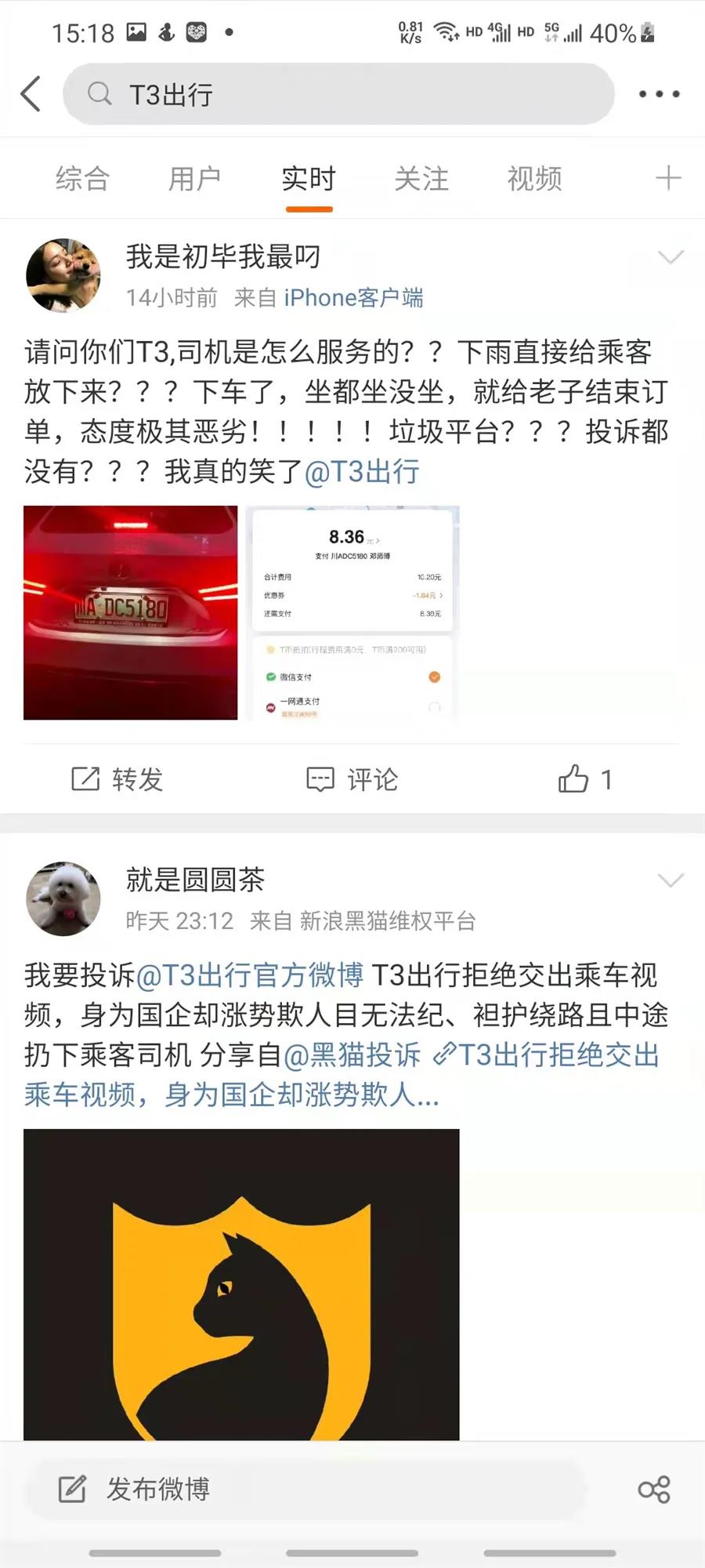 微信图片_20211101105808.jpg