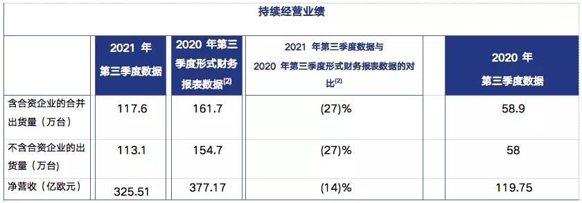 微信图片_20211102094447.jpg