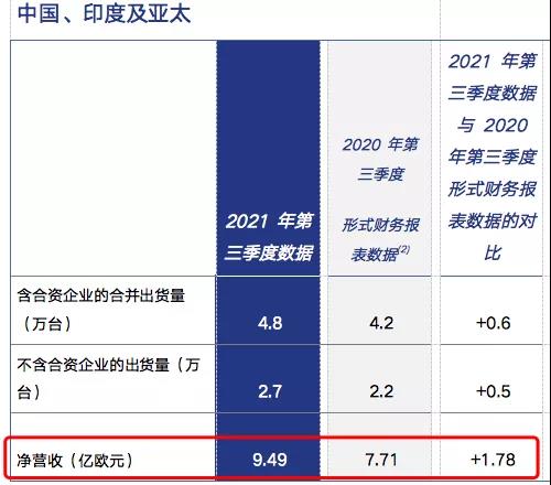 微信图片_20211102094456.jpg