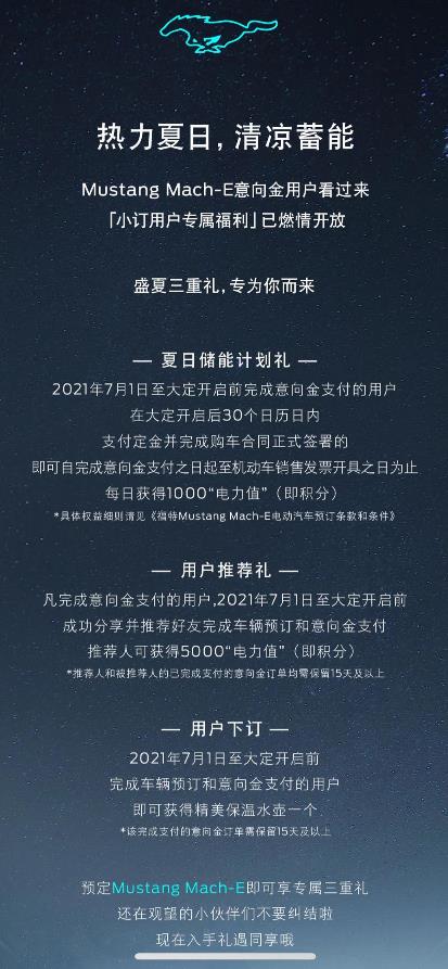微信图片_20211102095901.jpg