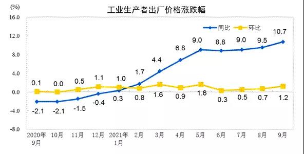 微信图片_20211103090305.jpg