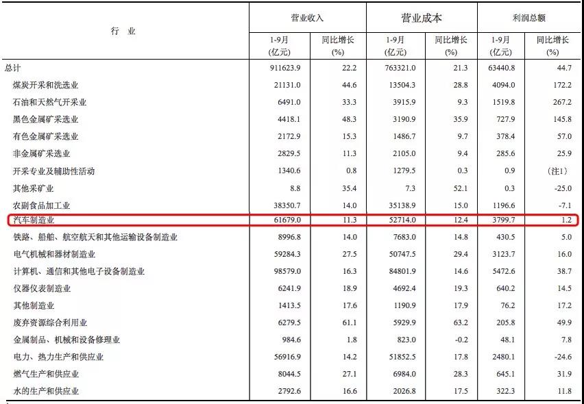 微信图片_20211103090316.jpg
