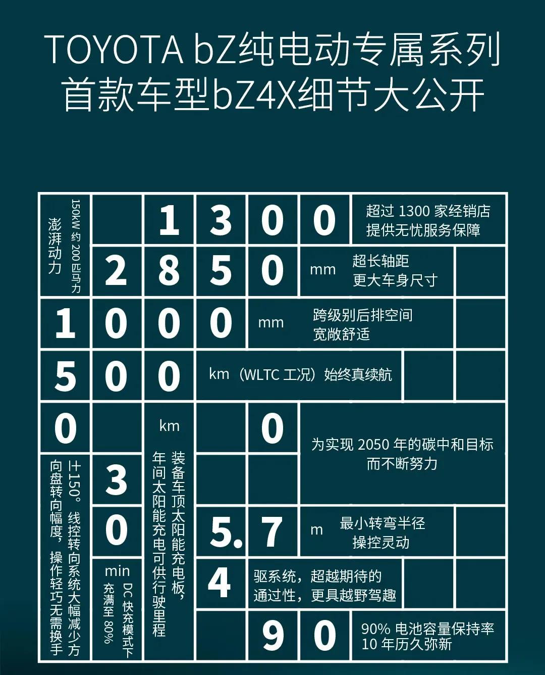 微信图片_20211103090930.jpg