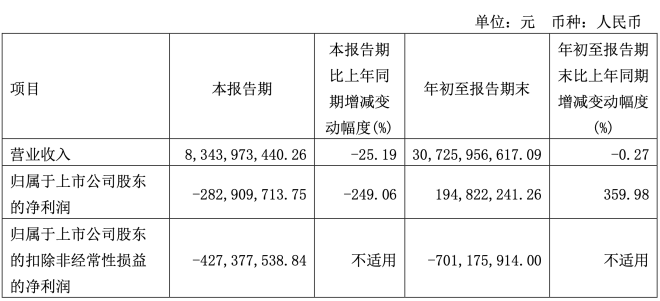 微信图片_20211103100156.png