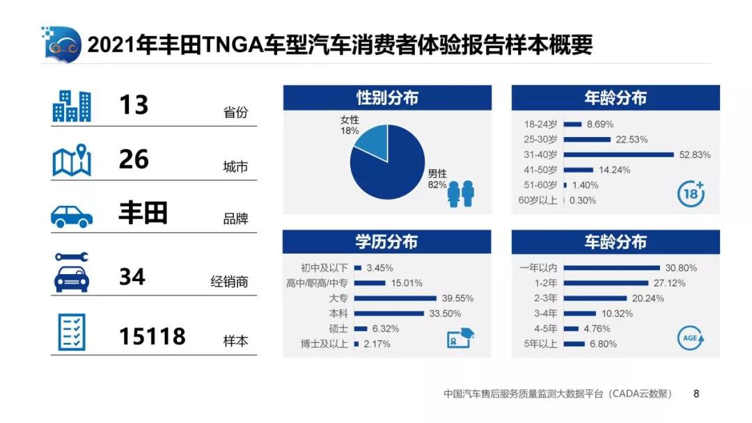 微信图片_20211103113144.jpg