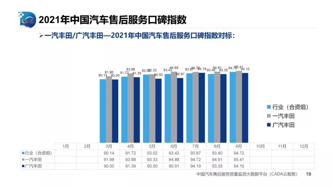微信图片_20211103113149.jpg