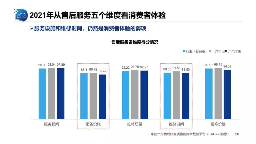 微信图片_20211103113151.jpg