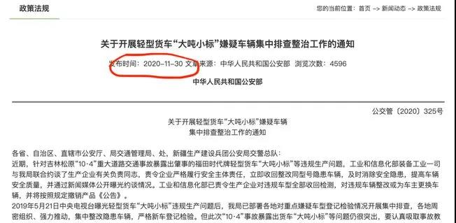 微信图片_20211104093236.jpg