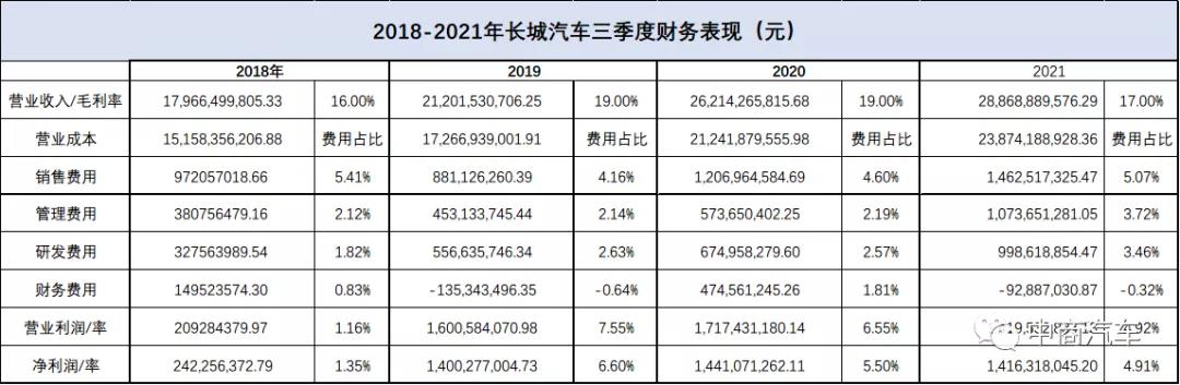 微信图片_20211105091657.jpg