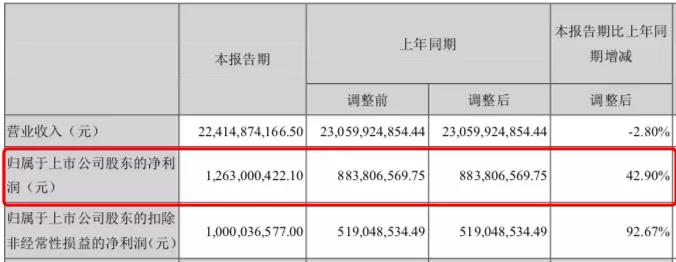 微信图片_20211109093001.jpg