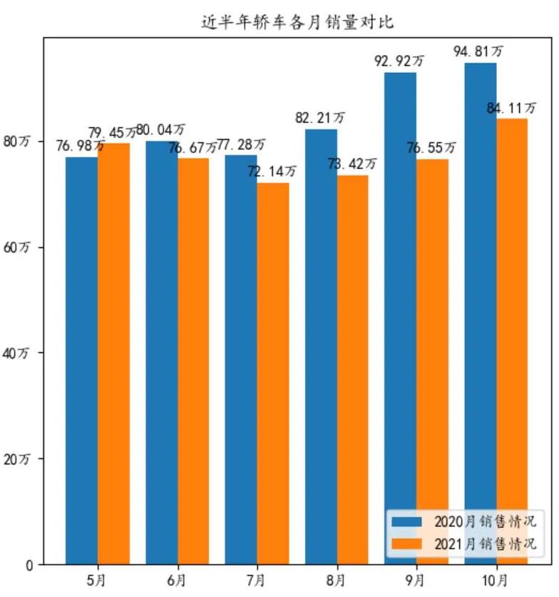 微信图片_20211111090929.jpg