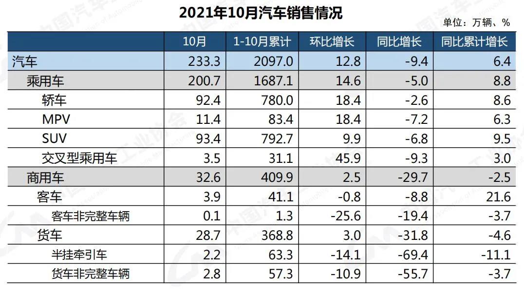 微信图片_20211111092034.jpg