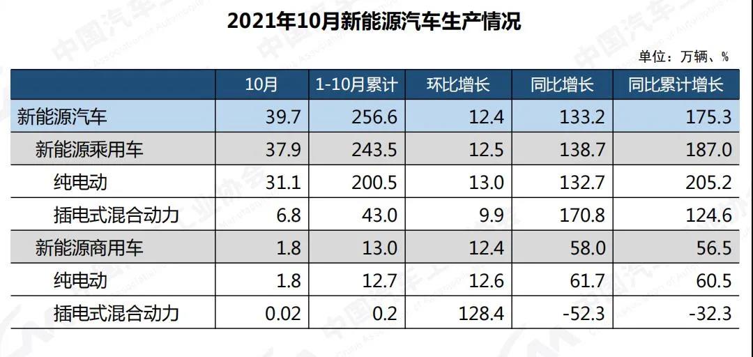 微信图片_20211111092052.jpg
