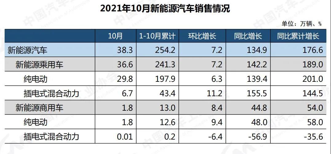 微信图片_20211111092056.jpg