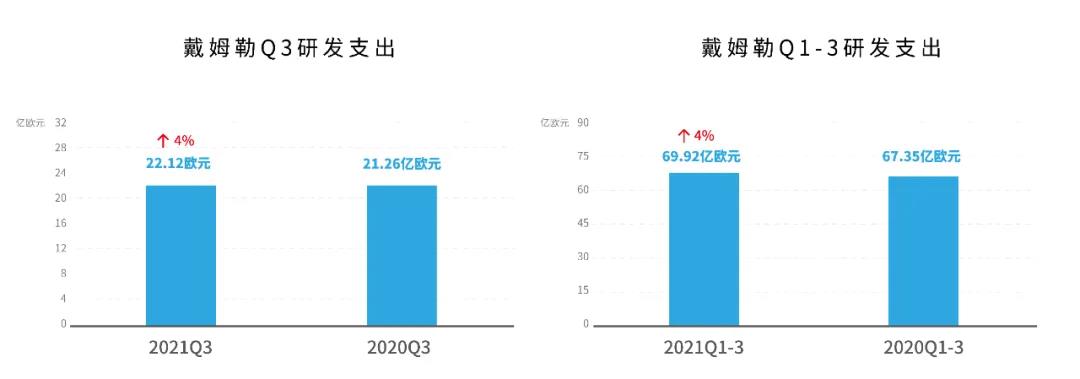 微信图片_20211111095824.jpg