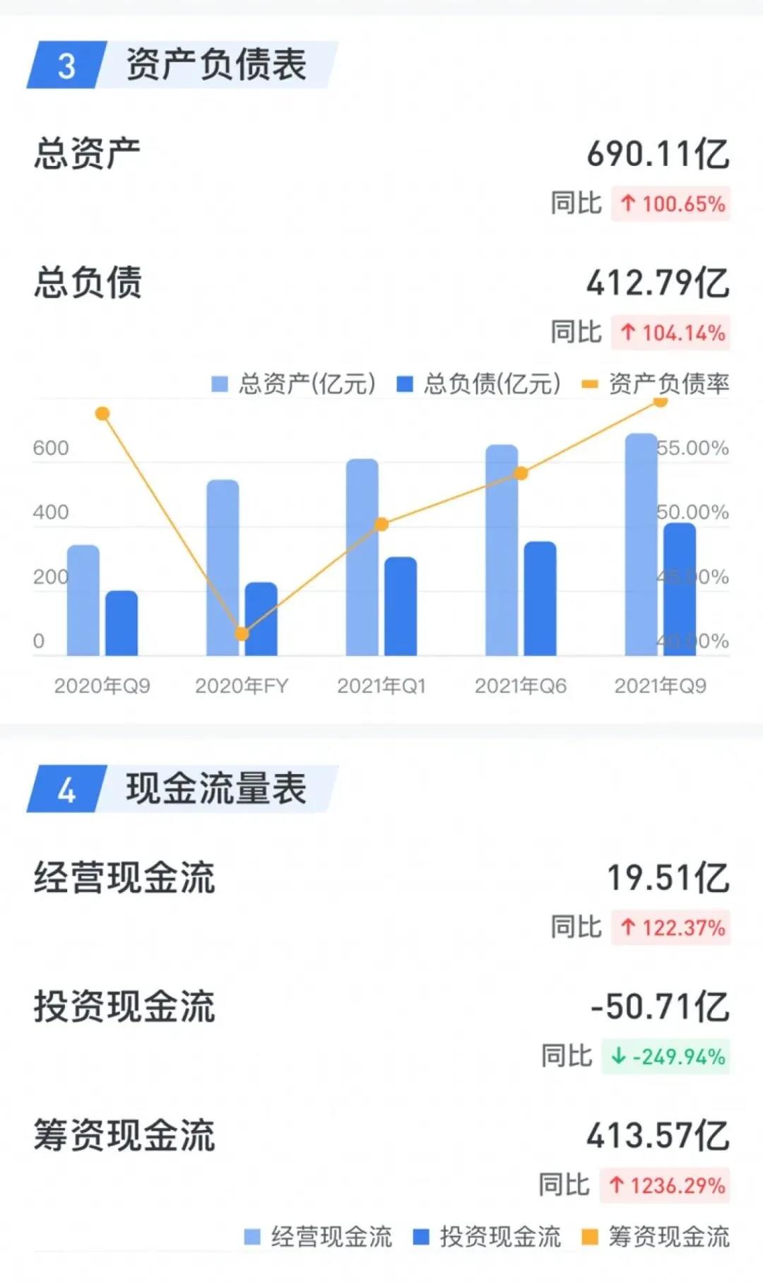 微信图片_20211111100615.jpg
