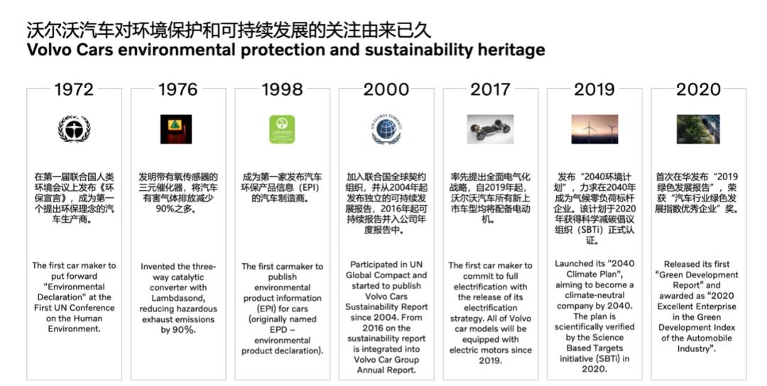 微信图片_20211116091455.jpg