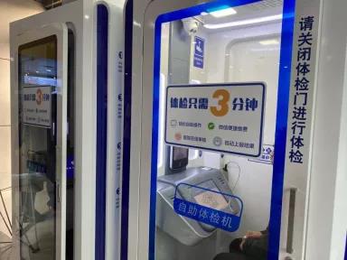 微信图片_20211117160523.jpg