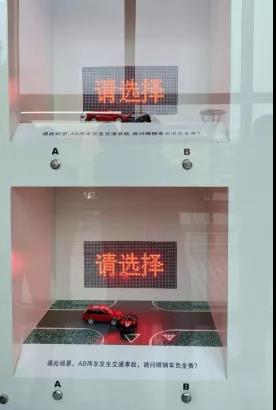 微信图片_20211117160527.jpg