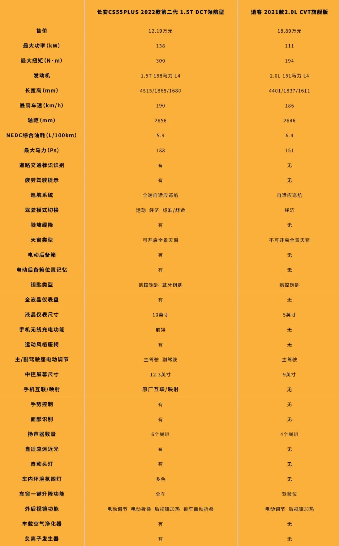 微信图片_20211119090928.jpg