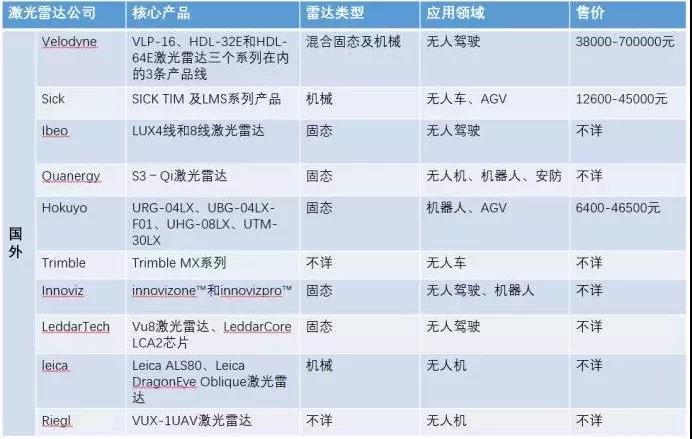 微信图片_20211123090731.jpg