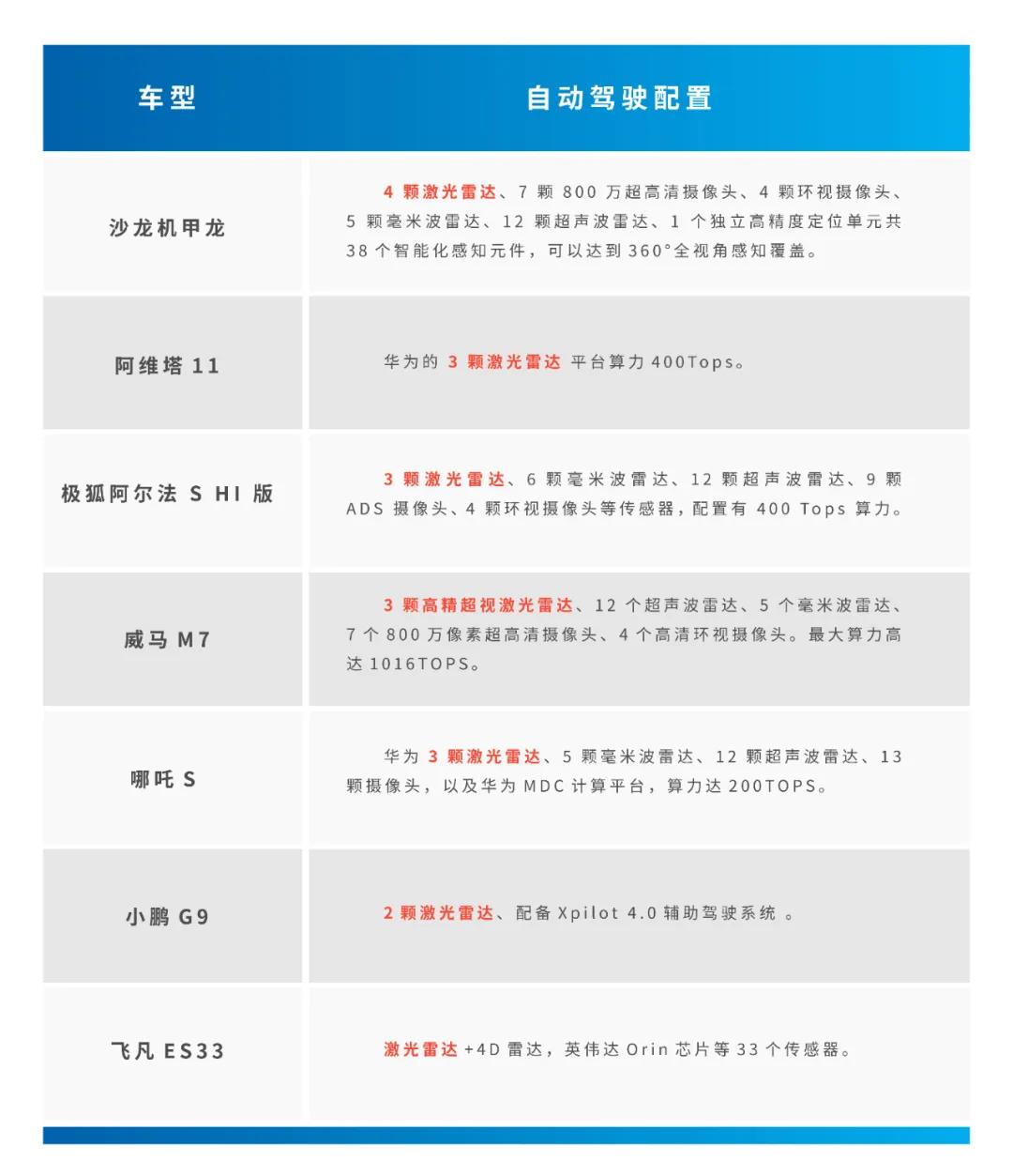 微信图片_20211123090736.jpg