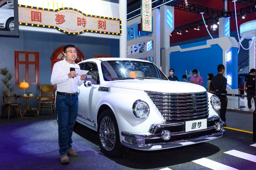 图片2.jpg