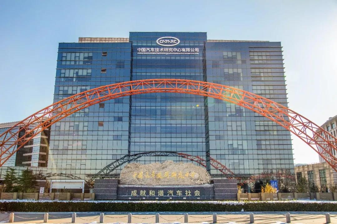 微信图片_20211125101343.jpg