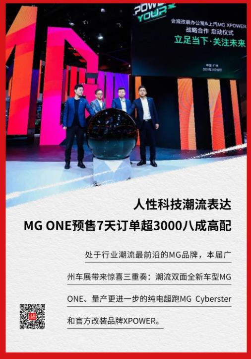 微信截图_20211125105113.jpg