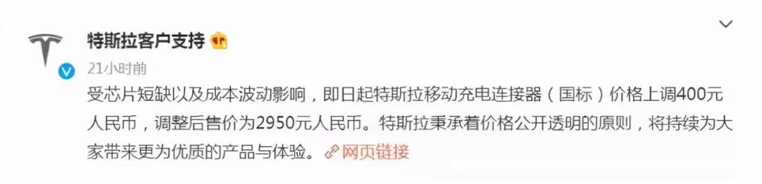 微信图片_20211125134806.jpg