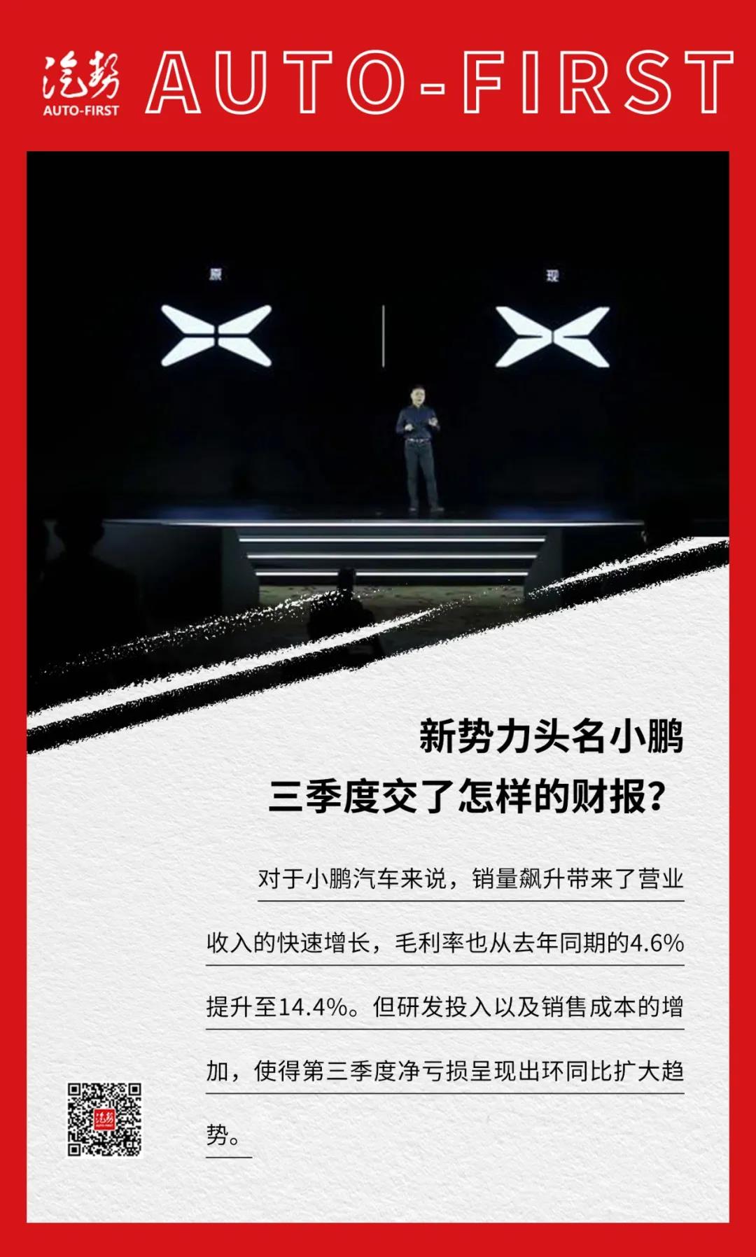 微信图片_20211126093857.jpg