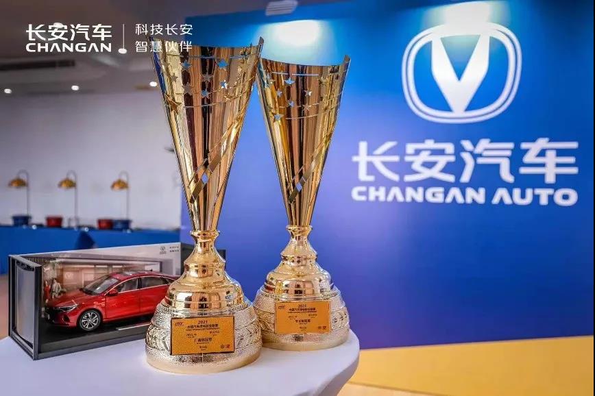 微信图片_20211129091942.jpg