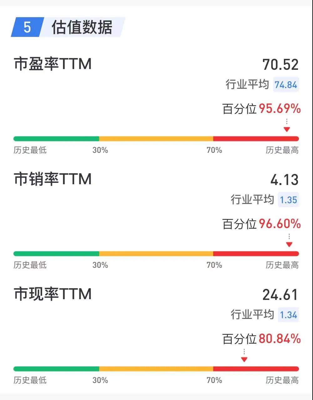 微信图片_20211129093041.jpg