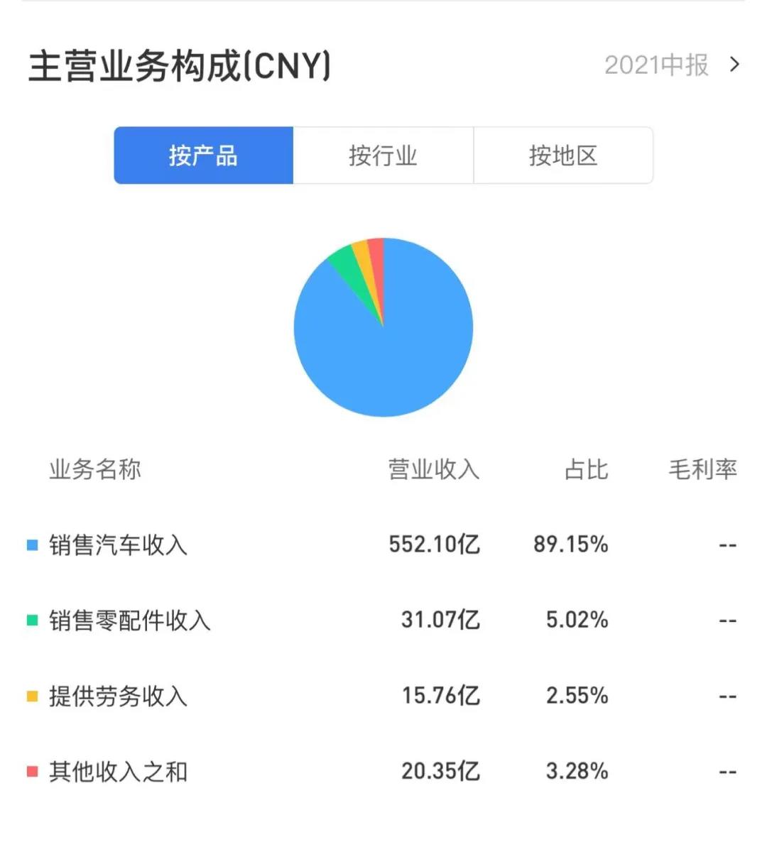 微信图片_20211129093044.jpg