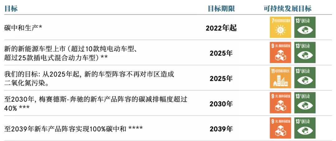 微信图片_20211130091950.jpg