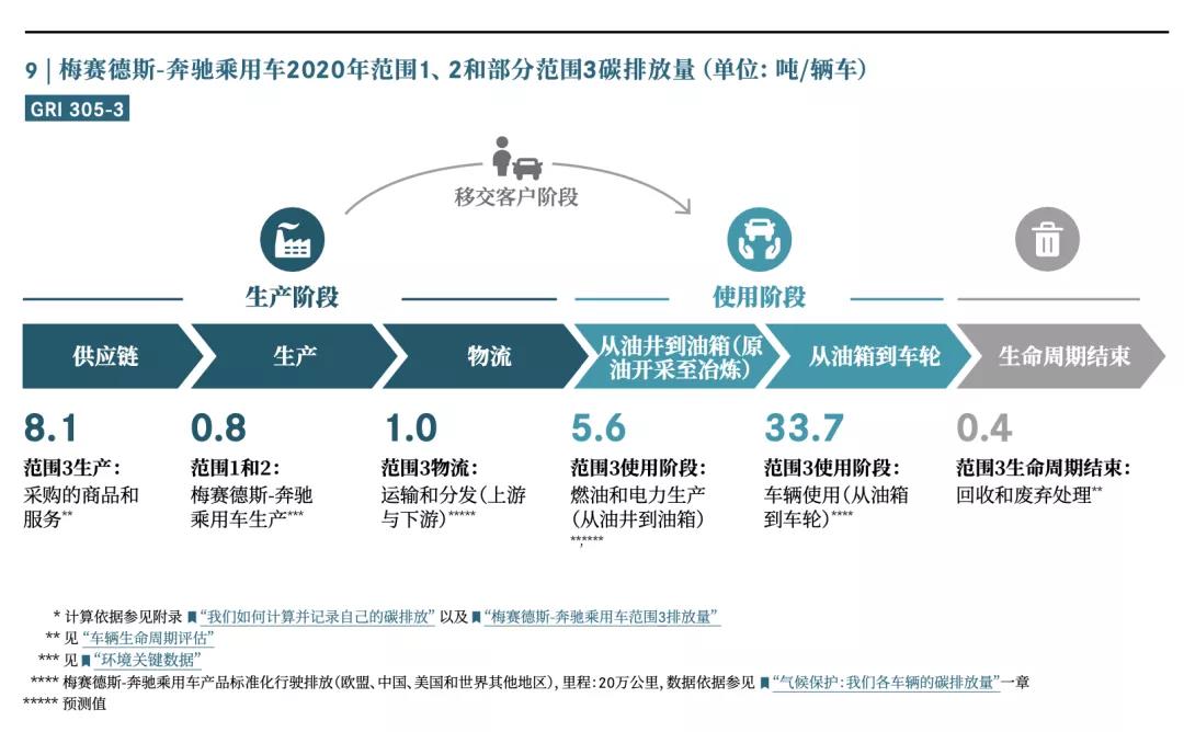 微信图片_20211130091953.jpg