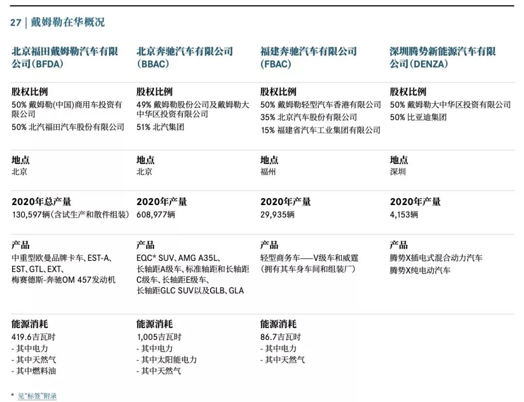 微信图片_20211130092001.jpg