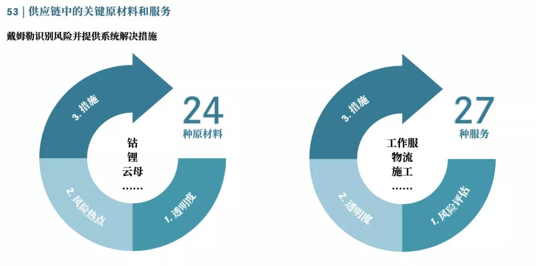 微信图片_20211130092004.jpg