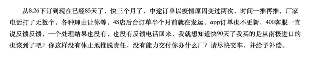 微信图片_20211130110153.jpg