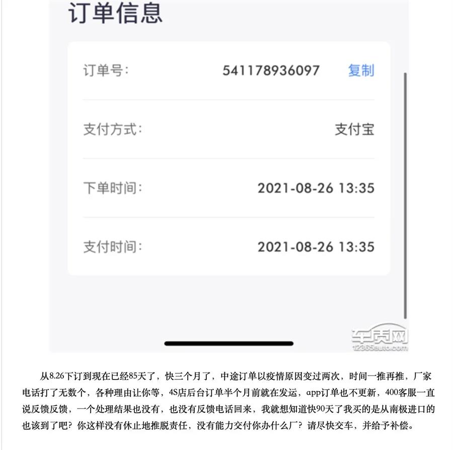 微信图片_20211130110009.jpg
